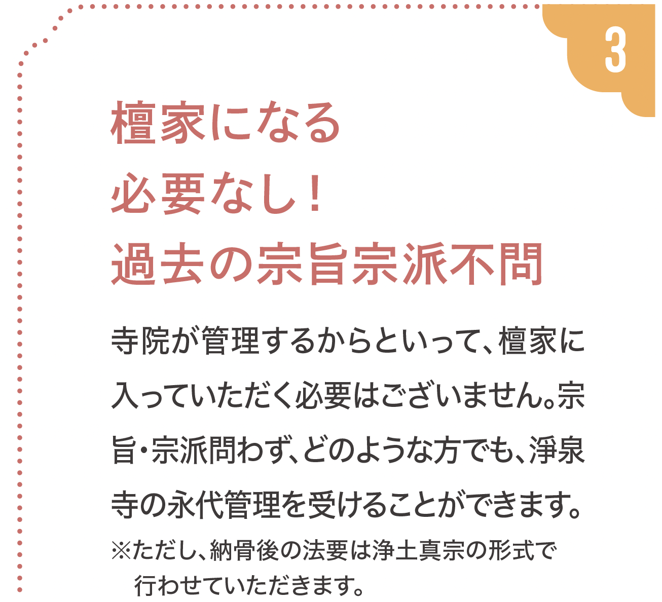 スクリーンショット 2025-09-11 21.46.17