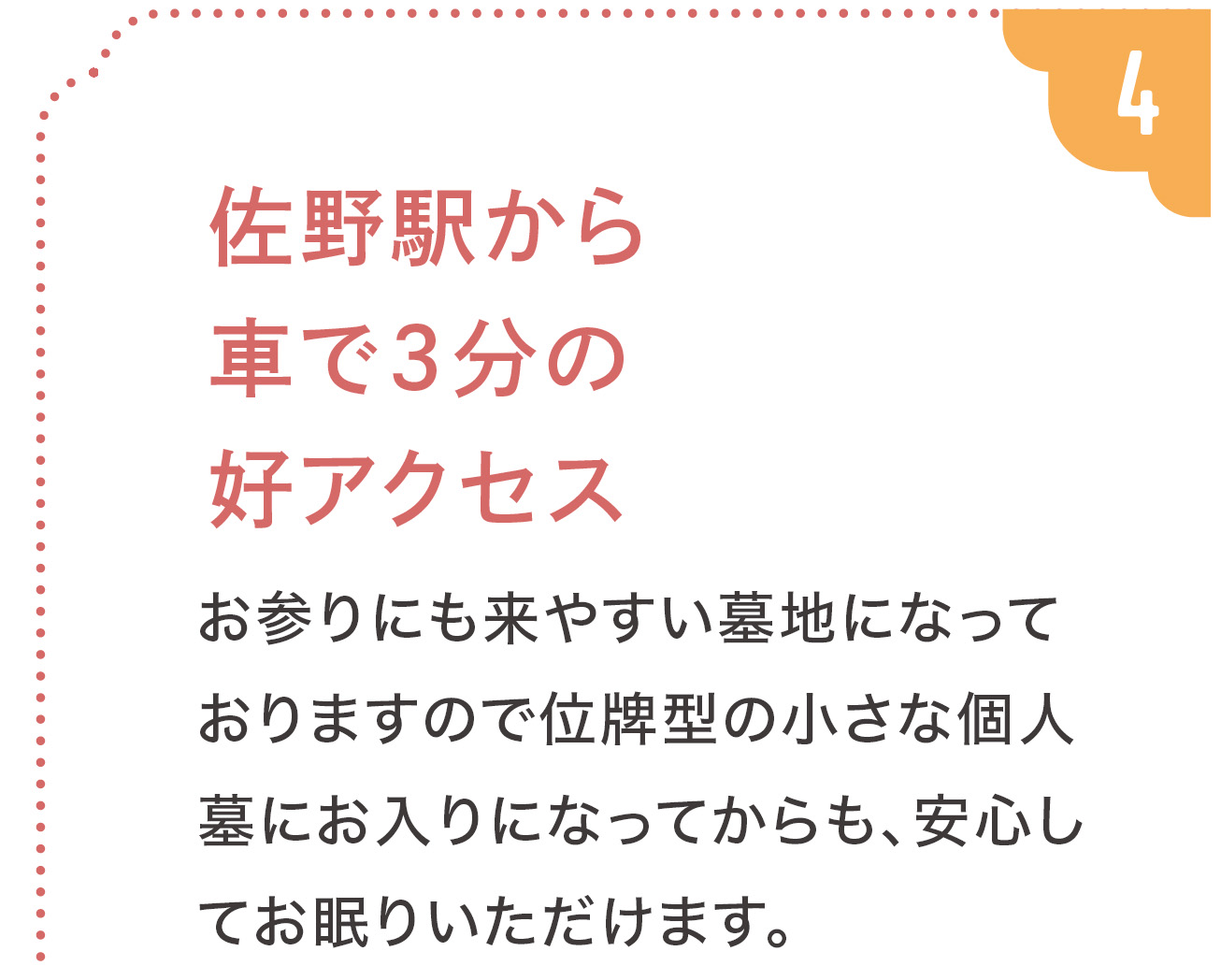 スクリーンショット 2025-09-11 21.46.32