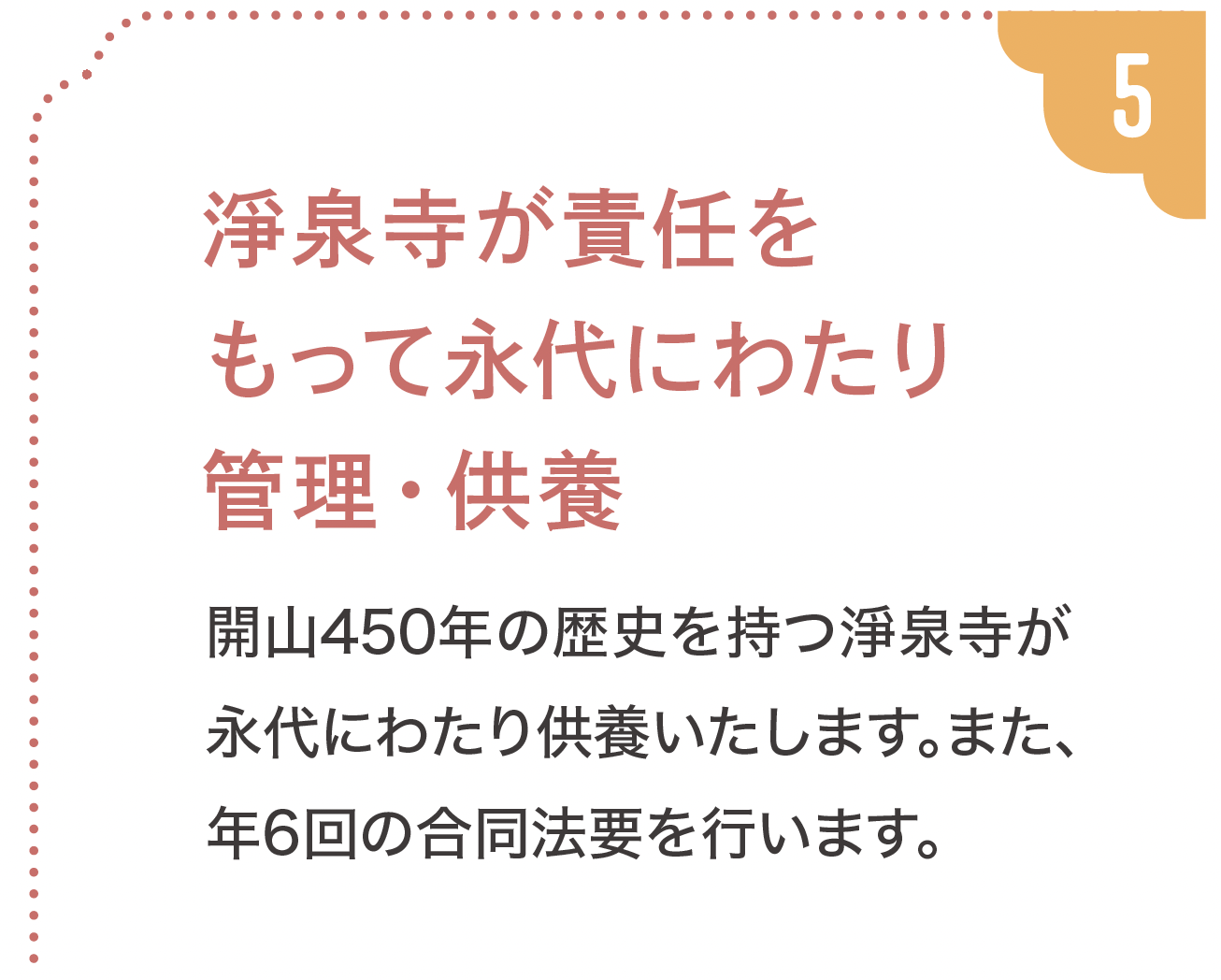 スクリーンショット 2025-09-11 21.46.42