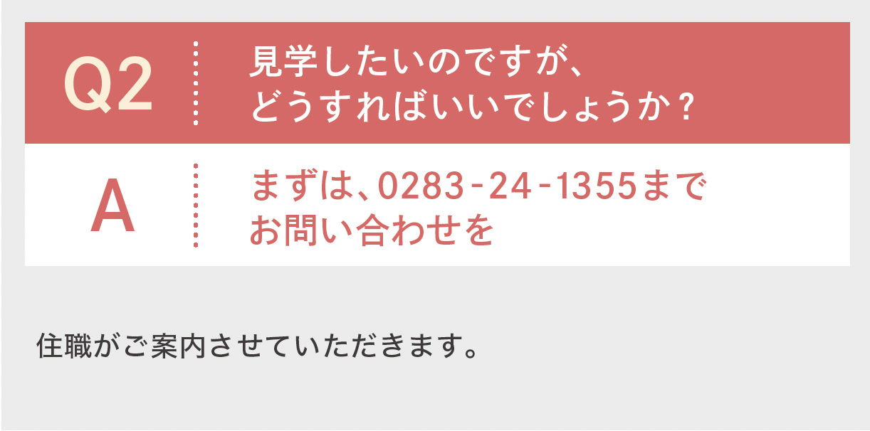 スクリーンショット 2025-09-11 22.04.17