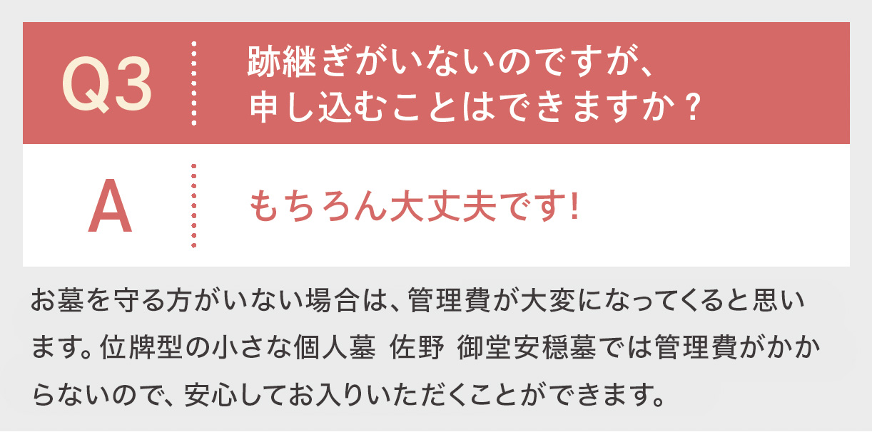 スクリーンショット 2025-09-11 22.04.36