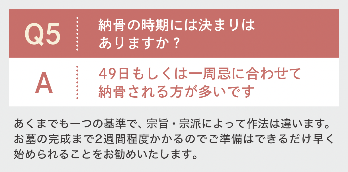 スクリーンショット 2025-09-11 22.05.19